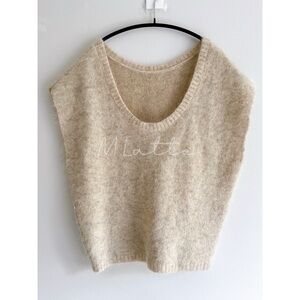 SNIDEL｜Mohair Sleeveless Knit Pullover Reversible Vest Cream Grey Free Size